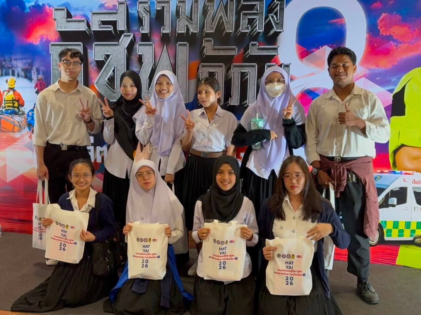 คณะพยาบาลศาสตร์ มหาวิทยาลัยสงขลานครินทร์ เข้าร่วมเป็นส่วนหนึ่งของโครงการ 