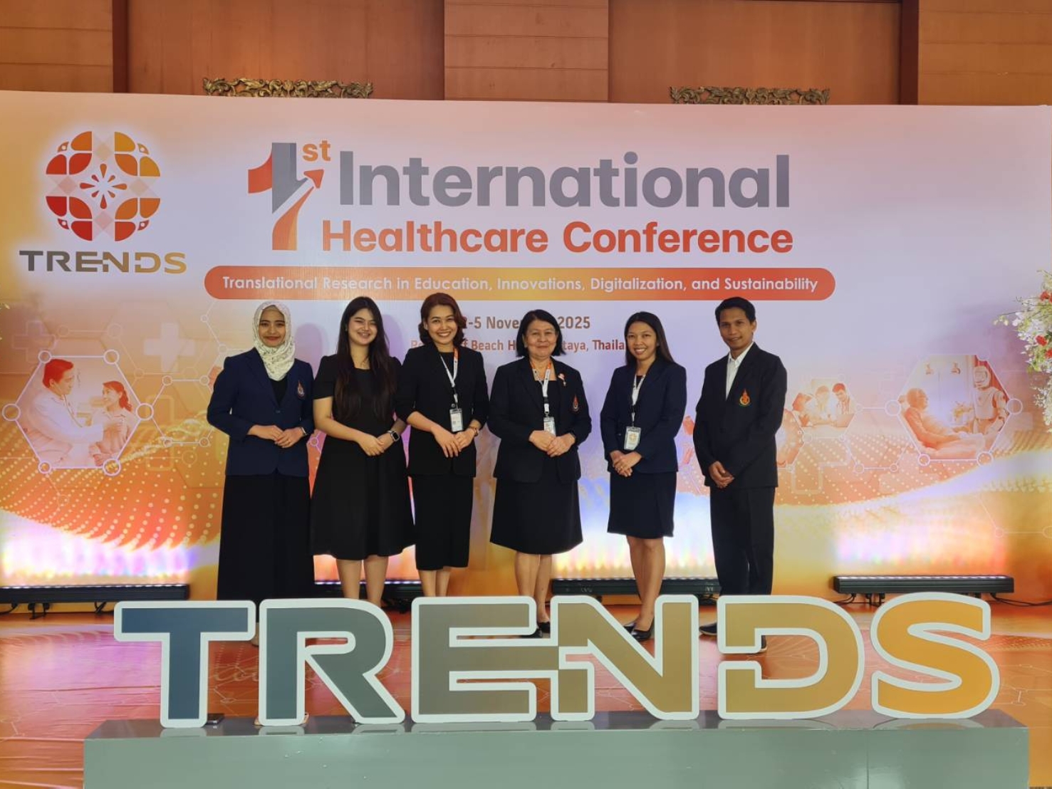 คณะพยาบาลศาสตร์ ร่วมเป็นเจ้าภาพ ในการจัดการประชุมนานาชาติ The 1st International Healthcare Conference เรื่อง “Translational Research in Education, Innovations, Digitalization, and Sustainability” (TRENDS)