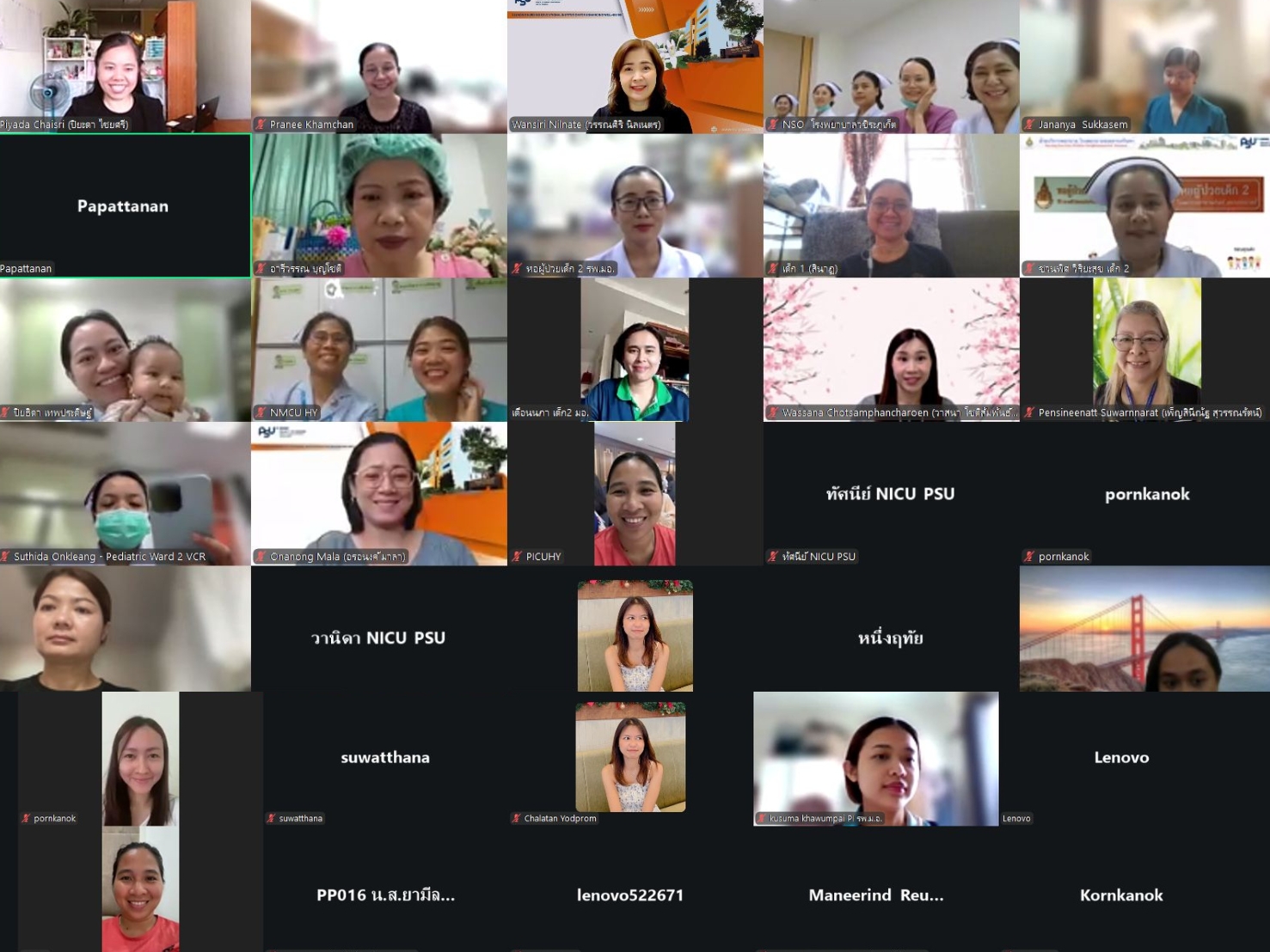 คณะพยาบาลศาสตร์จัด โครงการเตรียมความพร้อมพยาบาลพี่เลี้ยง (Preceptor) รายวิชาปฏิบัติการพยาบาลเด็ก