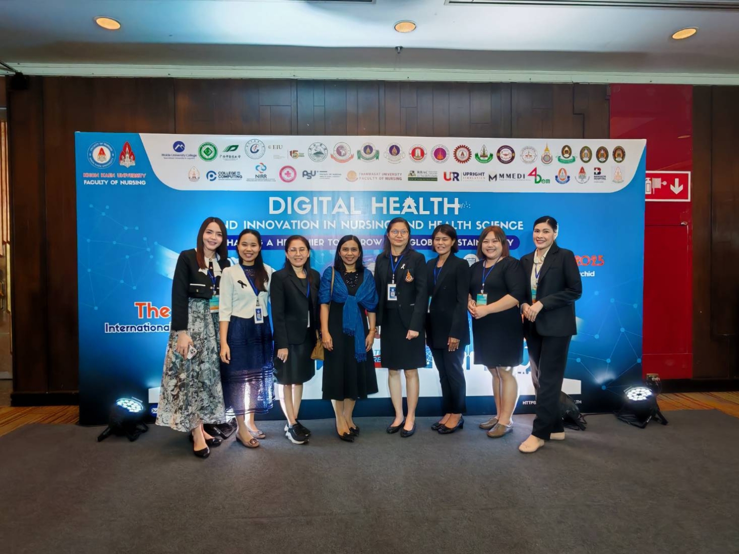 คณะพยาบาลศาสตร์ เข้าร่วมการประชุมวิชาการระดับนานาชาติ ครั้งที่ 5 เรื่อง “Digital Health and Innovation in Nursing and Health  Science: Shaping a Healthier Tomorrow and Global Sustainability”
