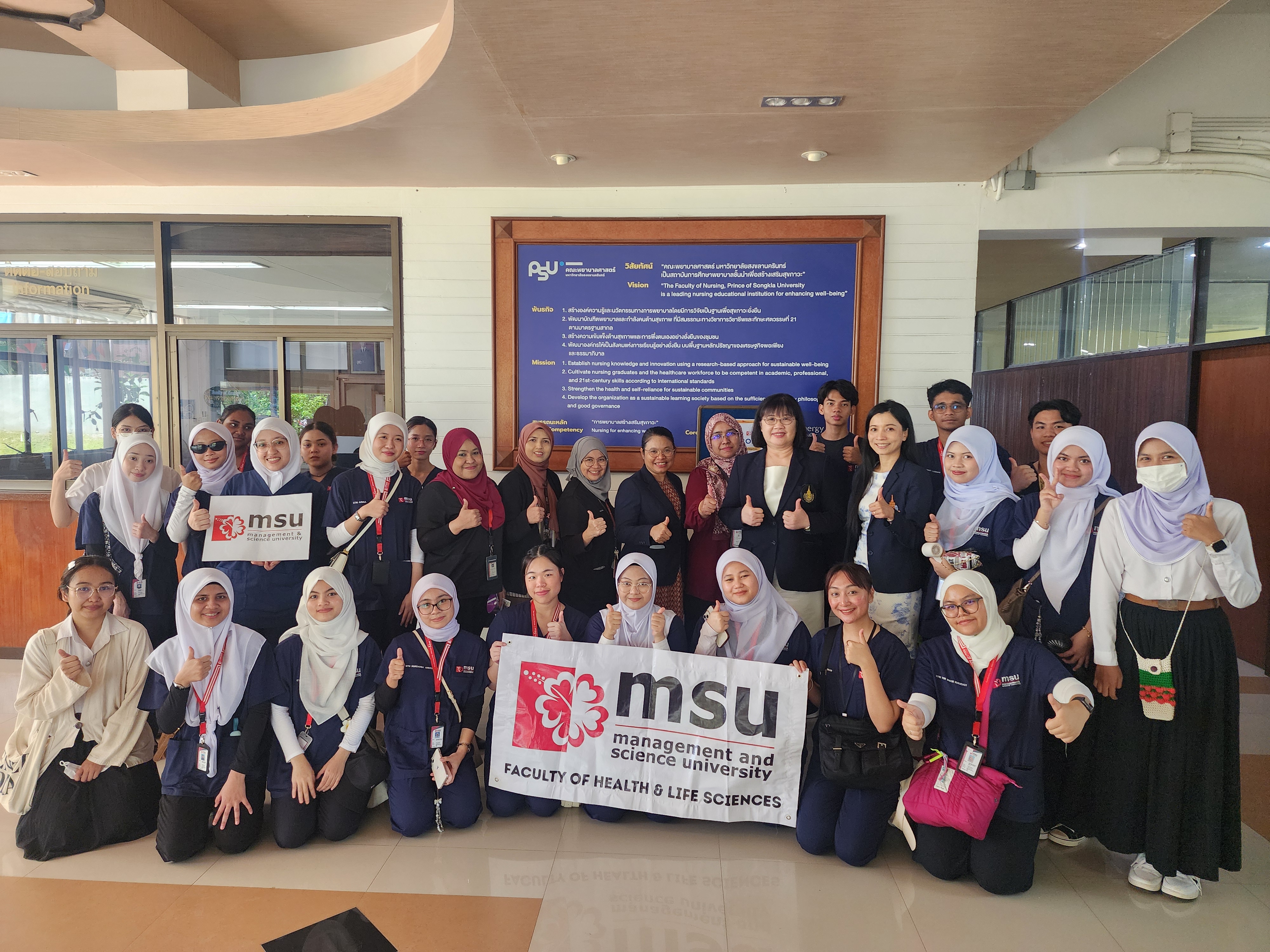 PSU Faculty of Nursing Welcomes Delegates from Management and Science University
