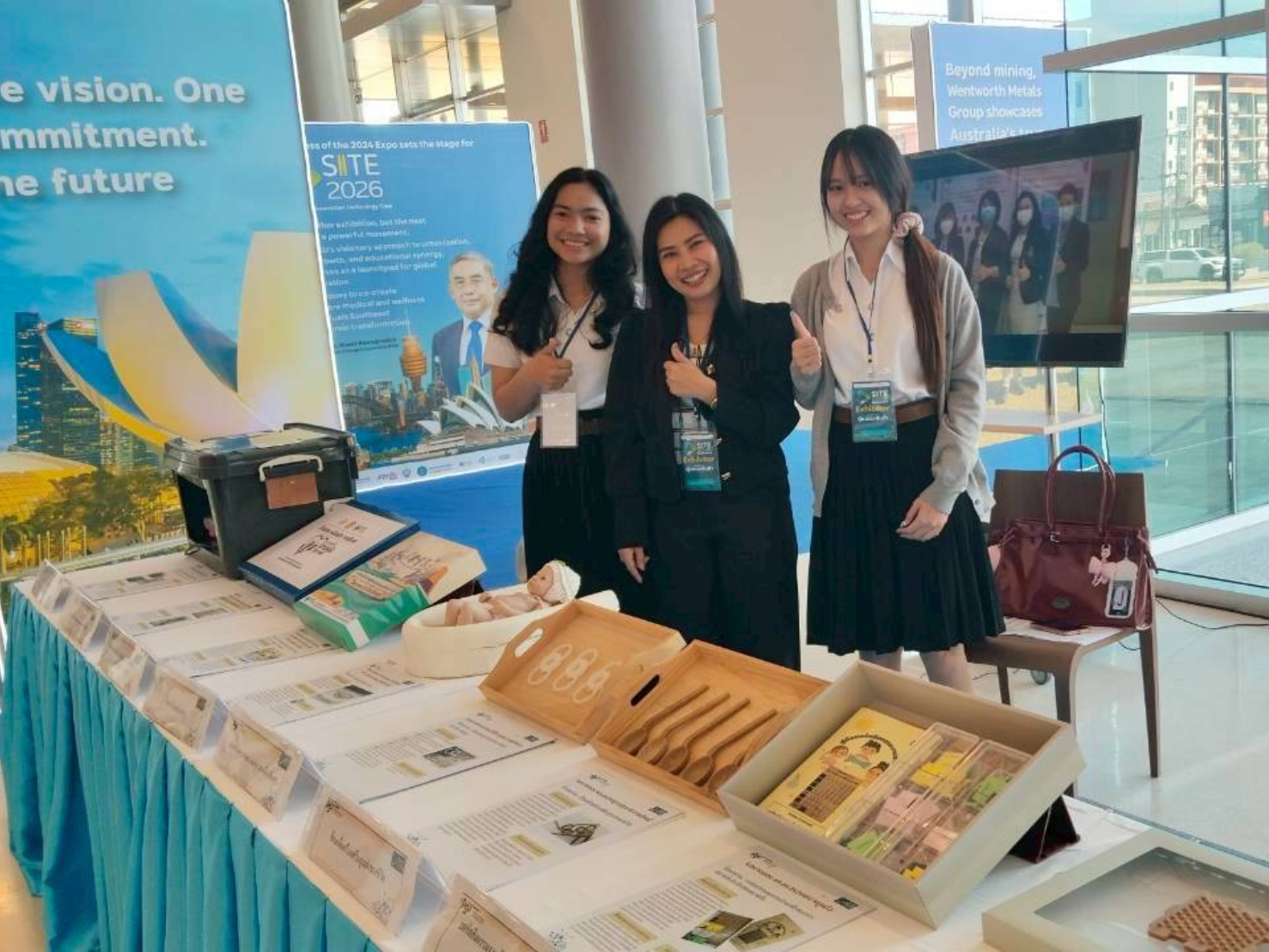 คณะพยาบาลศาสตร์ มหาวิทยาลัยสงขลานครินทร์ เข้าร่วมงาน Southern Innovation and Technology Expo 2026 (SITE 2026) 