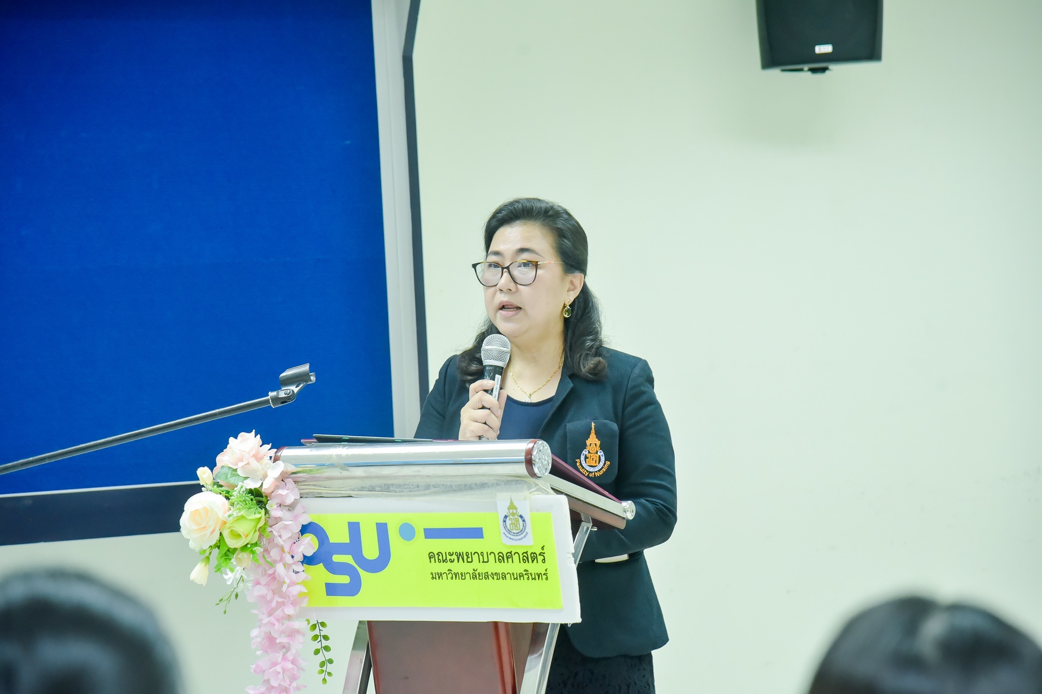 พิธีเปิดหลักสูตรฝึกอบรมการพยาบาลเฉพาะทาง สาขาการพยาบาลเวชปฏิบัติผู้สูงอายุ รุ่นที่ 1