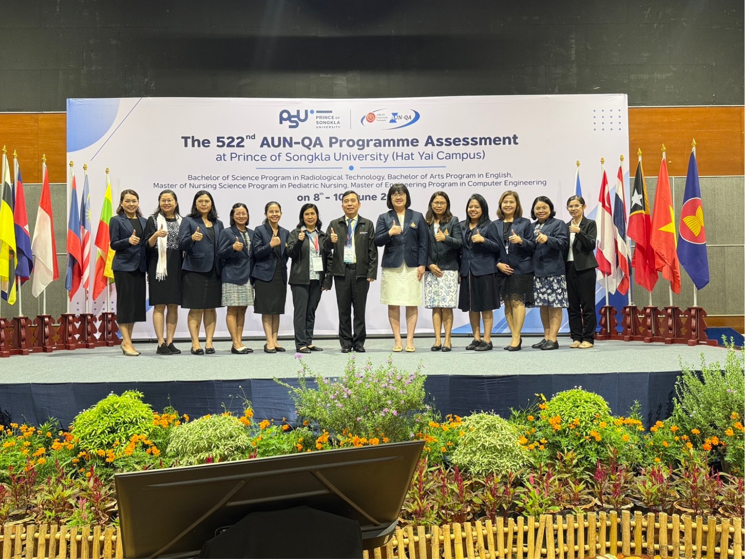 คณะพยาบาลศาสตร์ เข้ารับการตรวจประเมินคุณภาพการศึกษาระดับหลักสูตรตามเกณฑ์ AUN-QA ครั้งที่ 522