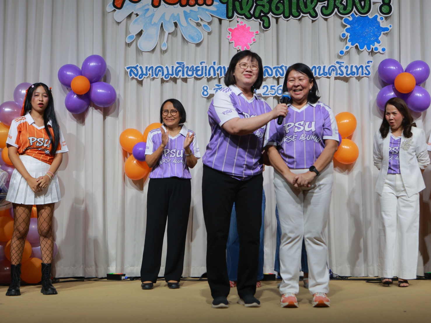 คณะพยาบาลศาสตร์ ร่วมงาน คืนสู่เหย้า PSU NURSE HOMECOMING 2569