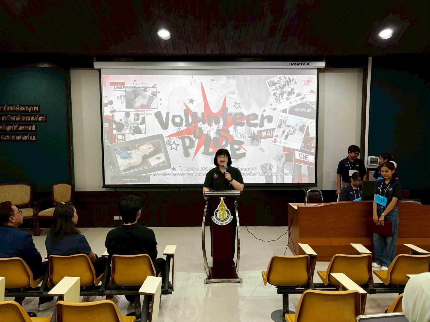 คณะพยาบาลศาสตร์ จัดโครงการ “CPR ด้วยหัวใจความเป็นมนุษย์ : การเสริมสร้างจริยธรรมวิชาชีพและการอุทิศตนเพื่อชุมชนของจิตอาสานักศึกษาพยาบาล”