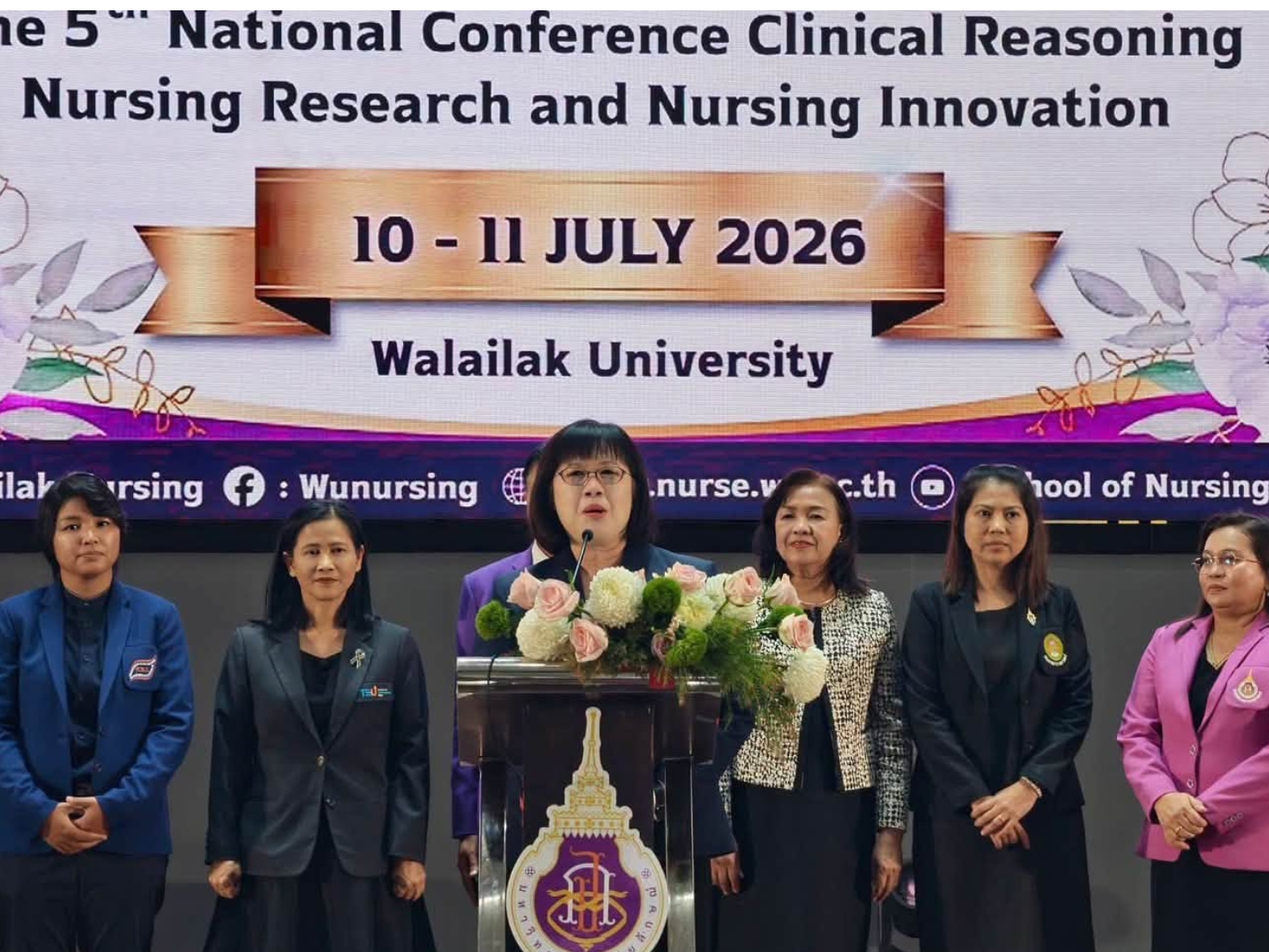 คณะพยาบาลศาสตร์ร่วมเป็นเจ้าภาพ จัดการประชุมวิชาการระดับชาติ เรื่อง การคิดอย่างมีเหตุผลเชิงคลินิก การวิจัยและนวัตกรรมทางการพยาบาล ครั้งที่ 5