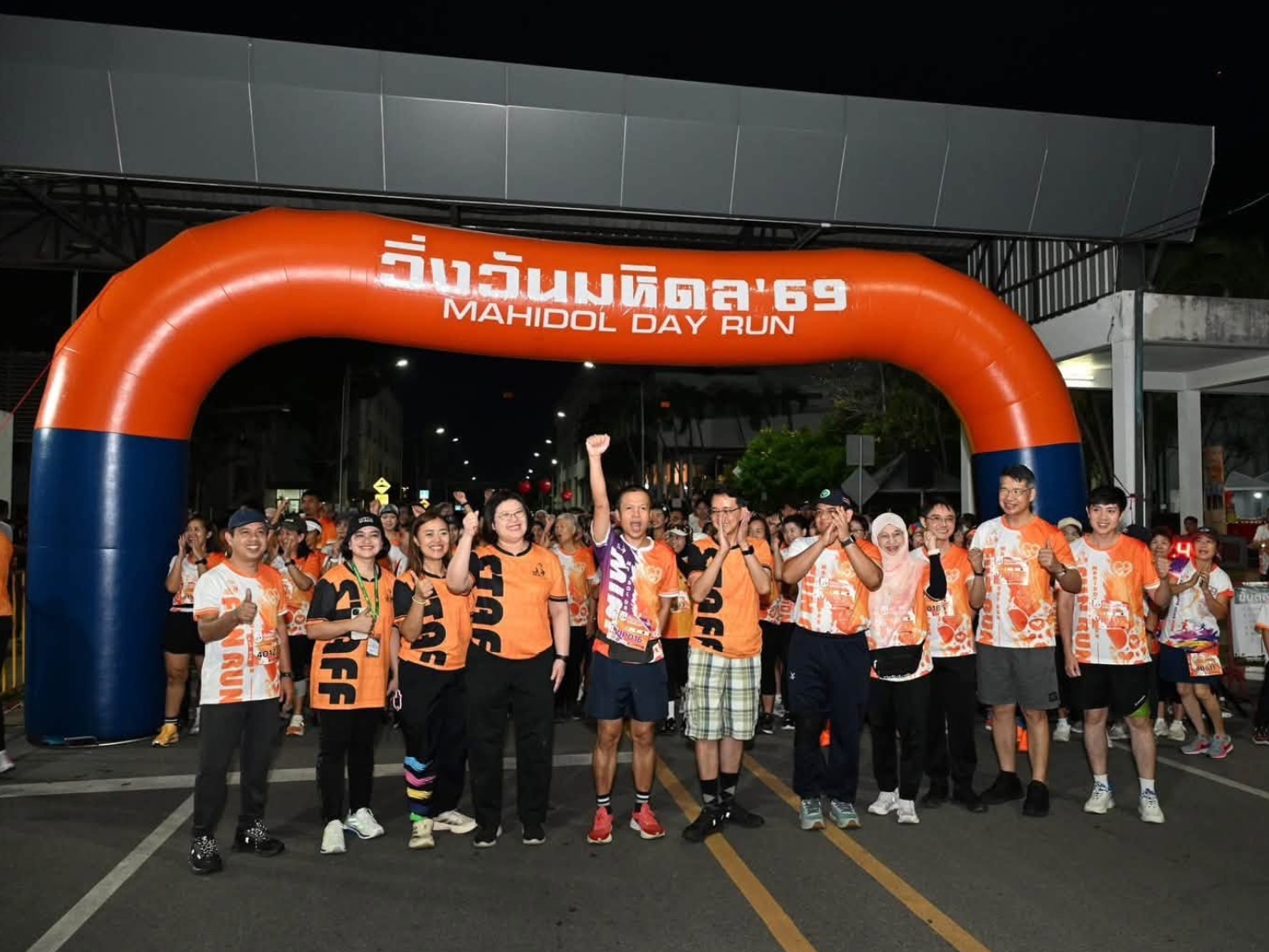 คณะพยาบาลศาสตร์ ร่วมงาน วิ่งวันมหิดล ครั้งที่ 24 ประจำปี 2569 จัดโดยคณะแพทยศาสตร์ มหาวิทยาลัยสงขลานครินทร์