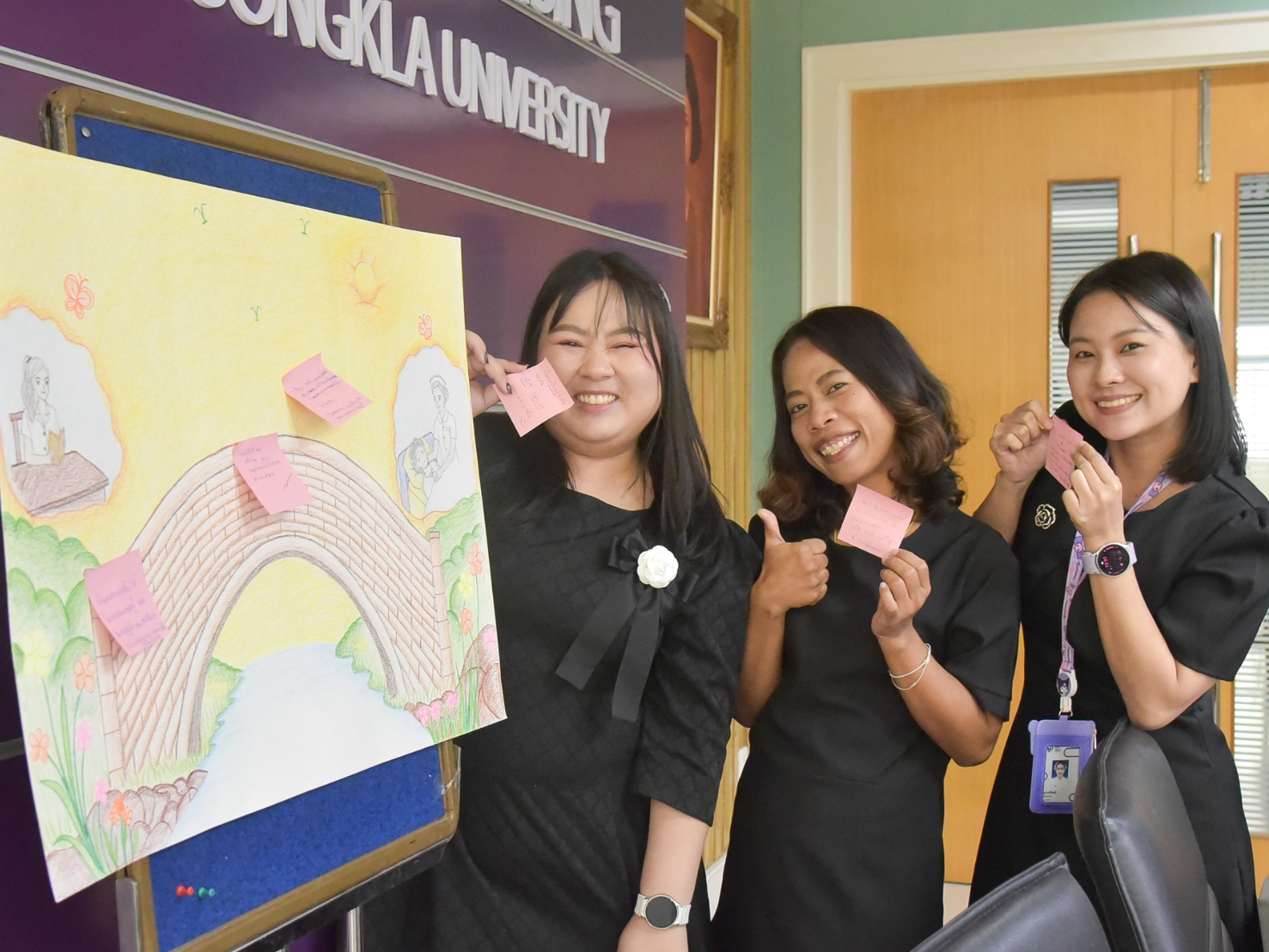 คณะพยาบาลศาสตร์จัดกิจกรรมแลกเปลี่ยนเรียนรู้ การจัดการเรียนการสอนโดยบูรณาการแนวคิดสุนทรียะทางการพยาบาล Aesthetics Bridge : สะพานแห่งความงาม เชื่อมใจจากการสอนสู่การดูแล