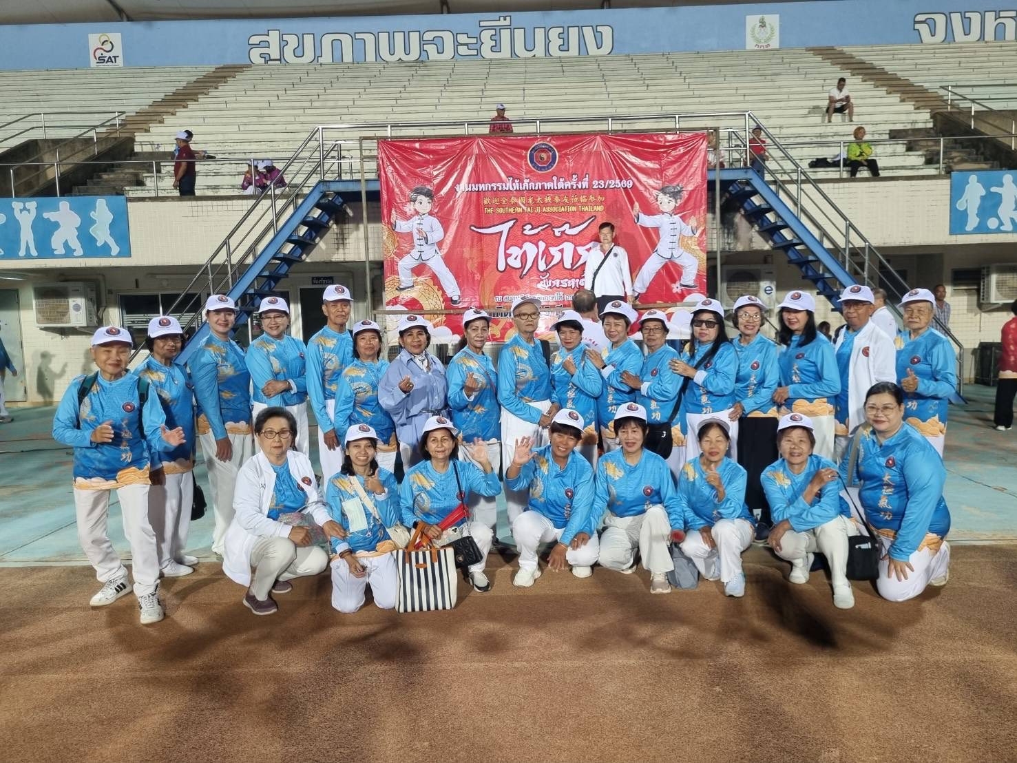 ศูนย์ส่งเสริมสุขภาพและฟื้นฟูสภาพผู้สูงอายุ เข้าร่วมโครงการสร้างเสริมสุขภาพร่างกาย จิตสังคม จิตวิญญาณ และการส่งเสริมความมีคุณค่าของผู้สูงอายุ