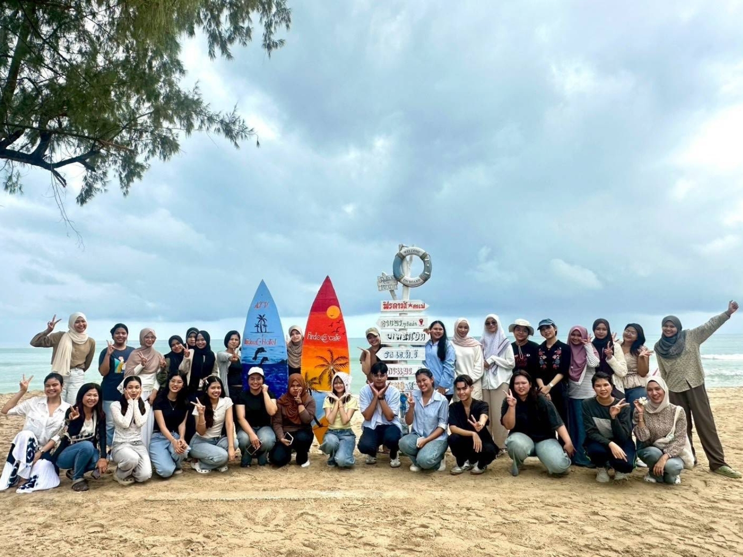 สาขาการพยาบาลผู้ใหญ่และผู้สูงอายุทางอายุรศาสตร์ ได้จัดโครงการร้อยความรักถักทอความสุขให้เต็มผืน
