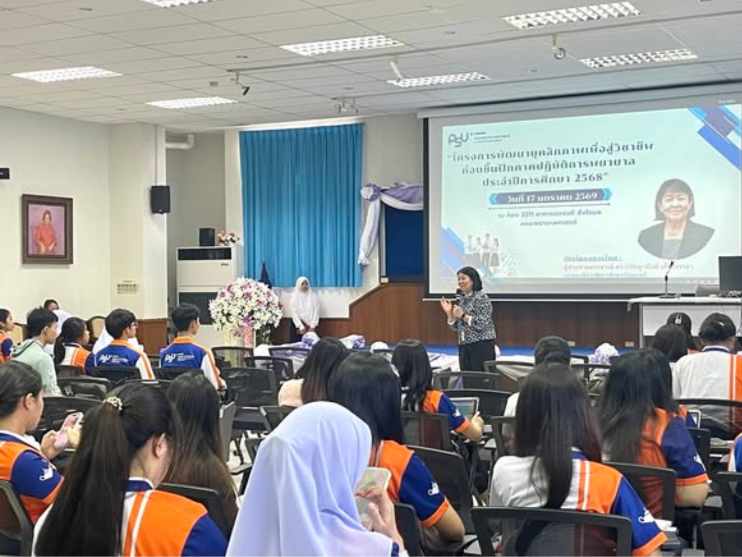 คณะพยาบาลศาสตร์ จัดโครงการพัฒนาบุคลิกภาพเพื่อเข้าสู่วิชาชีพ ประจำปีการศึกษา 2568