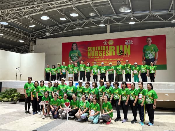 คณะพยาบาลศาสตร์ร่วมงาน Southern Nurses Run for Well-Being 2025 ครั้งที่ 3