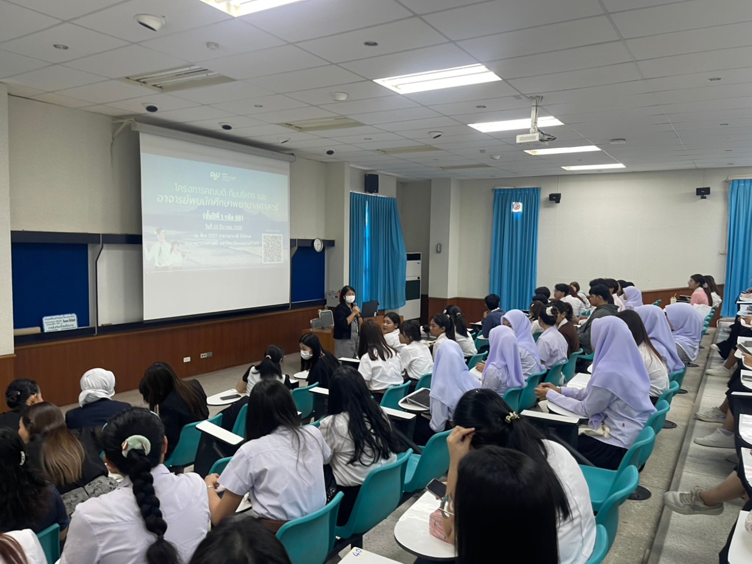 คณะพยาบาลศาสตร์จัดโครงการ คณบดี ทีมผู้บริหาร และอาจารย์พบนักศึกษา ชั้นปีที่ 1