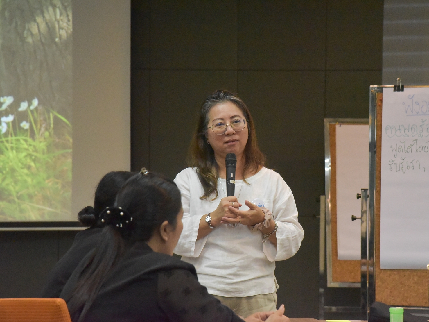 คณะพยาบาลศาสตร์ จัดโครงการสื่อสารสร้างความเข้าใจ “พูดอย่างไรให้คนอยากฟัง ฟังอย่างไรให้คนอยากพูด”