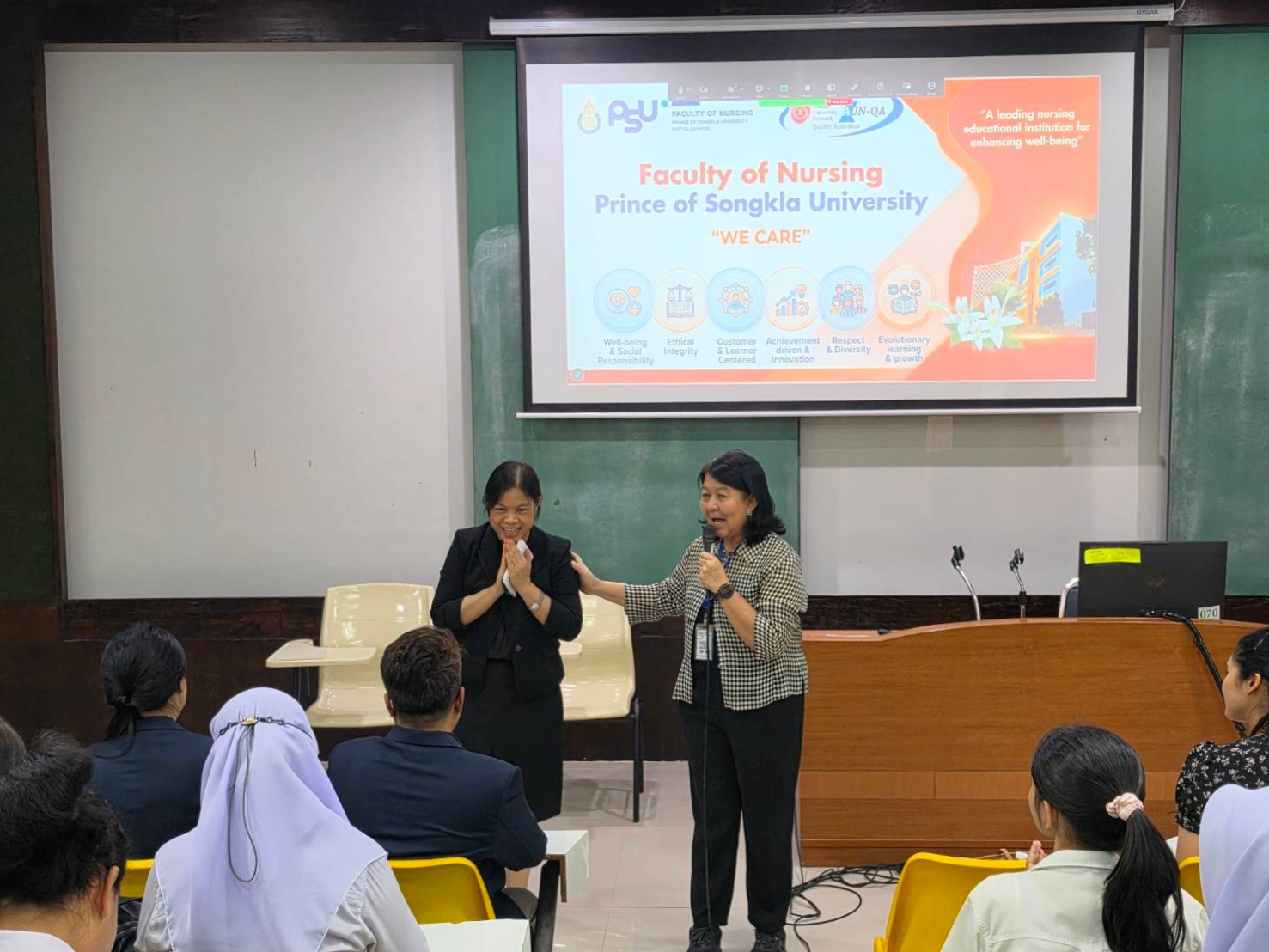 โครงการ“เรียนรู้ ตระหนัก ปฏิบัติเพื่อรักษ์สิ่งแวดล้อม และสร้างเสริมสุขภาพของนักศึกษาปริญญาตรี” ประจำปีการศึกษา 2569