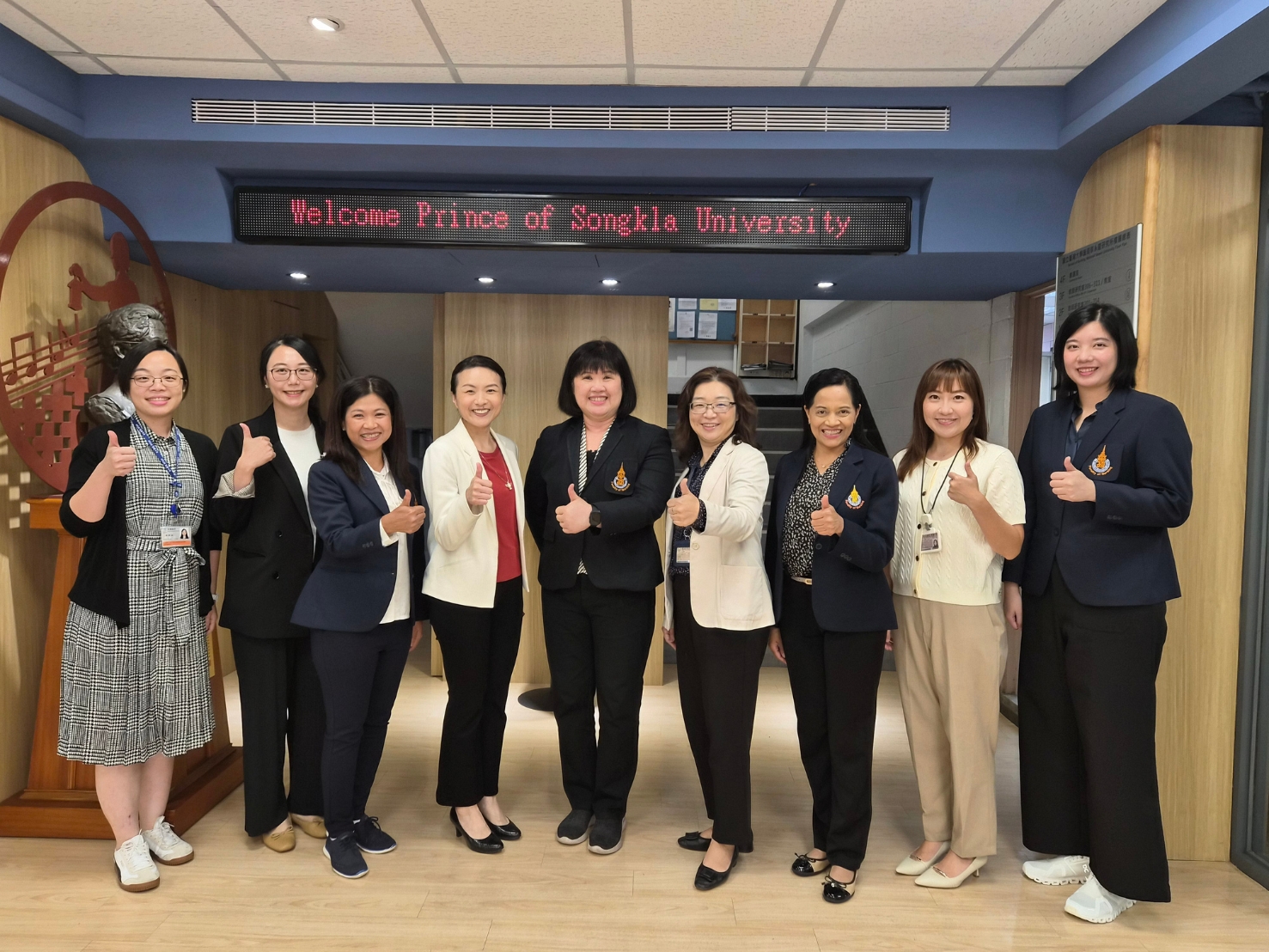 คณะพยาบาลศาสตร์ เข้าศึกษาดูงาน ณ National Taiwan University และ Kaohsiung Medical University สาธารณรัฐประชาชนจีน (ไต้หวัน)
